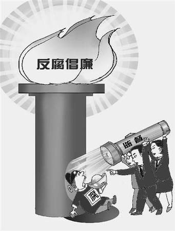 張浩 漫畫(huà)