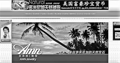 點擊進(jìn)入下一頁
