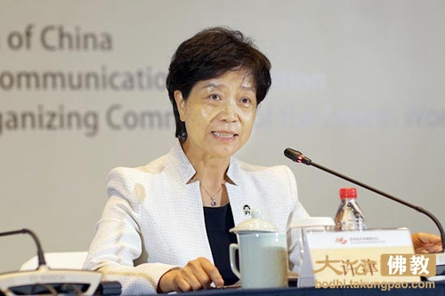 第四屆世界佛教論壇江蘇組委會副主任、江蘇省副省長許津榮