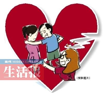 小三斗不過小四找原配“結(jié)盟” 小三自稱結(jié)局最慘