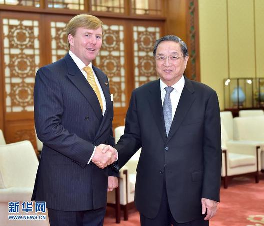 10月26日，全國政協(xié)主席俞正聲在北京人民大會(huì)堂會(huì)見荷蘭國王威廉－亞歷山大。 新華社記者 李濤 攝