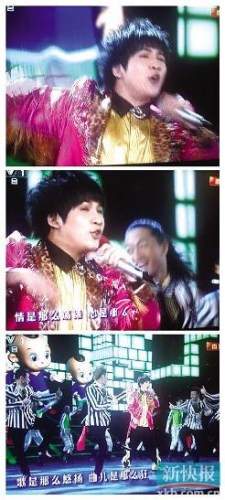神曲命不同：《十三五之歌》獲贊 惡搞抗戰(zhàn)歌曲遭批5