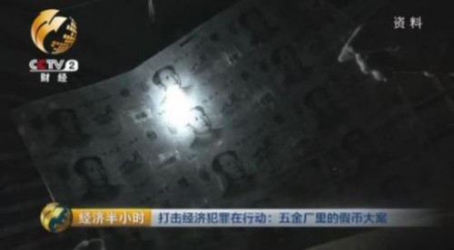 邱金慧：從9月14日進(jìn)去再也沒出來了。
