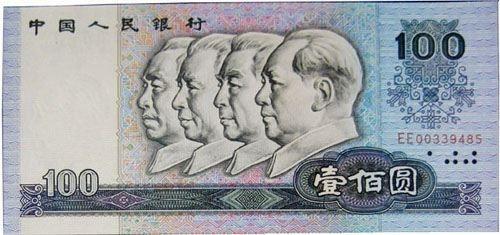 冠號全同 冠號全同