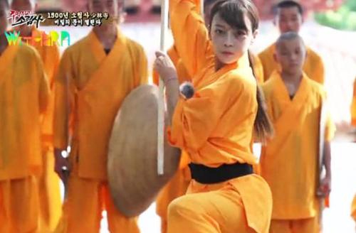 女星習(xí)武。