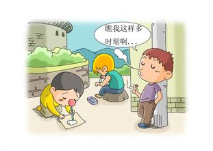 學生吸毒，該寬容還是嚴懲