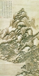 左圖：御制賦得僧敲月下門山水圖。（資料圖片）