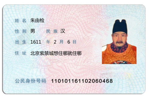 點(diǎn)擊進(jìn)入下一頁(yè)
