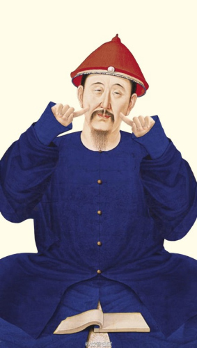 點(diǎn)擊進(jìn)入下一頁(yè)