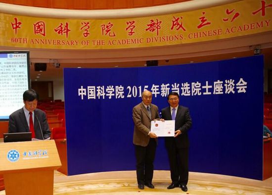 2015中國(guó)工程院新增70名院士 醫(yī)藥衛(wèi)生領(lǐng)域7人