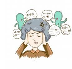 女子吸毒起幻覺(jué)
