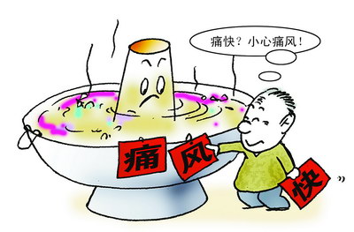 尿酸高還能吃羊肉、豆腐嗎？