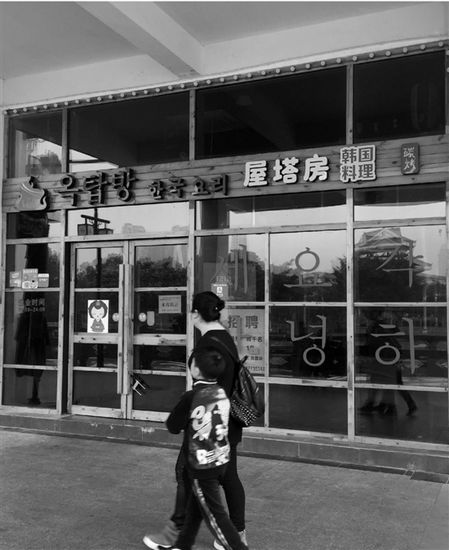 集贊滿60可吃“霸王餐” 餐廳只送1天就關(guān)門