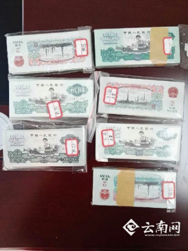 點(diǎn)擊進(jìn)入下一頁(yè)