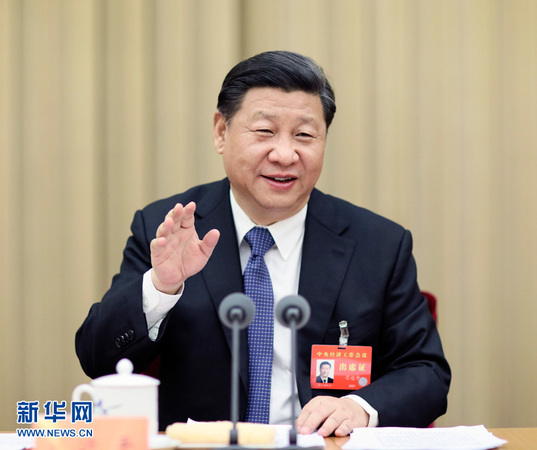 12月18日至21日，中央經(jīng)濟工作會議在北京舉行。中共中央總書記、國家主席、中央軍委主席習近平發(fā)表重要講話。 新華社記者蘭紅光攝