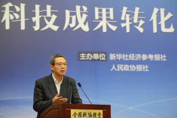 全國政協(xié)委員、財政部財政科學(xué)研究所原所長賈康發(fā)言  人民政協(xié)網(wǎng)記者 田福良 攝
