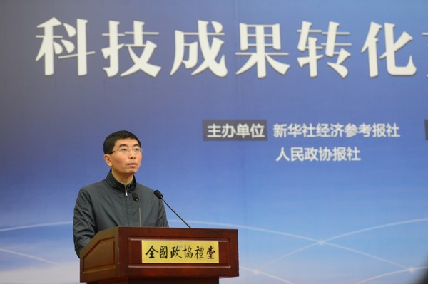 清華大學(xué)科技開(kāi)發(fā)部副主任張虎發(fā)言  人民政協(xié)網(wǎng)記者 田福良 攝