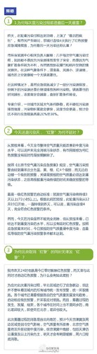 點(diǎn)擊進(jìn)入下一頁