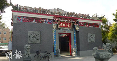 涉事古廟位于落馬洲新田。（圖：香港《明報(bào)》網(wǎng)站）