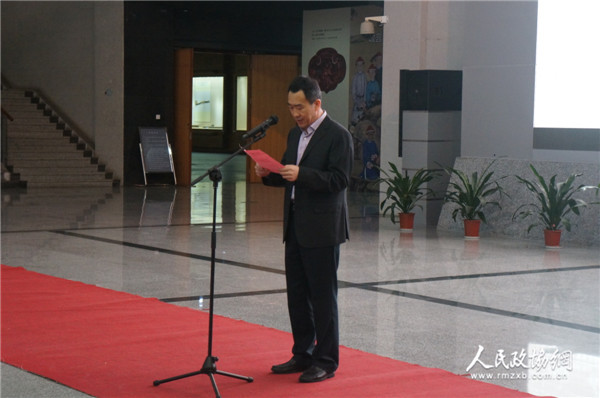 開幕式上，致公黨省委副主委、廈門委主委俆平東致致辭。2_副本