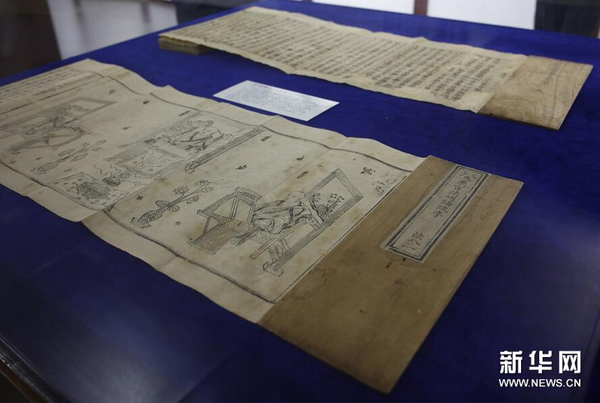藏品《洪武南藏》六零六五卷一部分（12月26日攝）。
