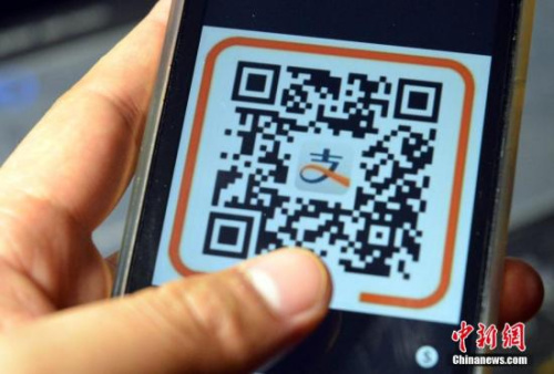 資料圖。<a target='_blank' href='http://www.chinanews.com/'>中新社</a>發(fā) 張斌 攝