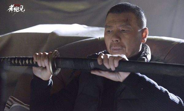 “老炮兒”觸動(dòng)了北京人的什么?2 “老炮兒”觸動(dòng)了北京人的什么?2