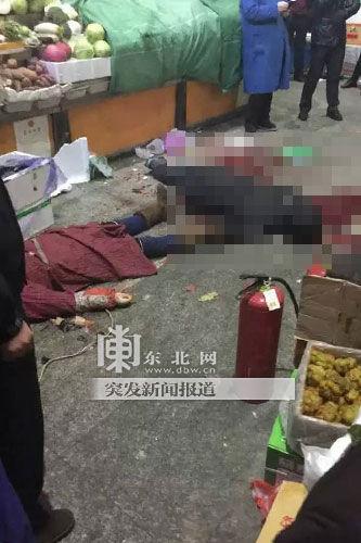 黑龍江嫩江縣商貿(mào)城內(nèi)一對(duì)賣菜夫妻被害1