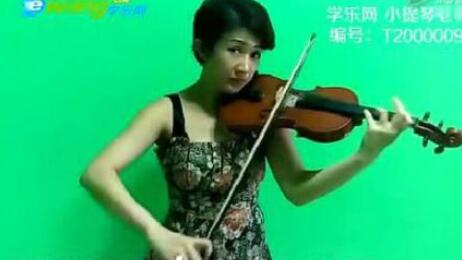 網(wǎng)友爆料該女子是某培訓(xùn)機(jī)構(gòu)的小提琴老師。