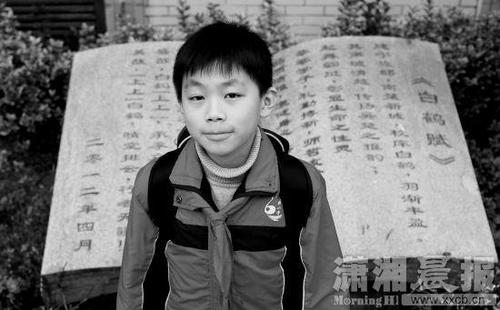 　1月4日，株洲市天元區(qū)白鶴小學(xué)，六年級(jí)學(xué)生余晗睿。 圖 瀟湘晨報(bào)記者 華劍