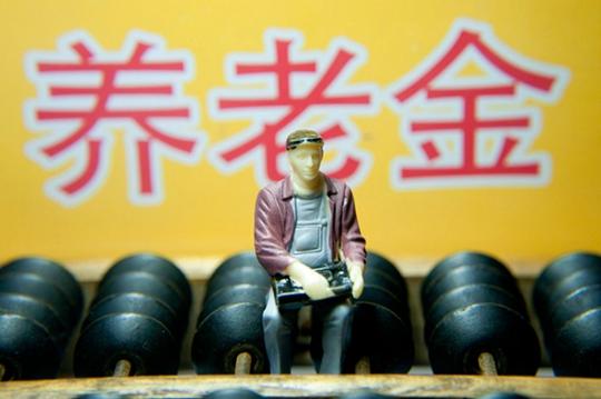 多部委曬新年計(jì)劃多個(gè)重大改革方案有望出臺