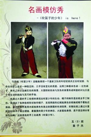 點(diǎn)擊進(jìn)入下一頁