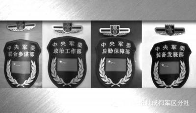點擊進(jìn)入下一頁