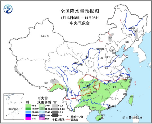 點(diǎn)擊進(jìn)入下一頁