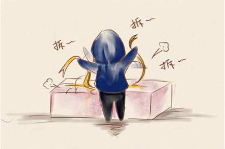 拆個快遞相當于翻一次垃圾堆？