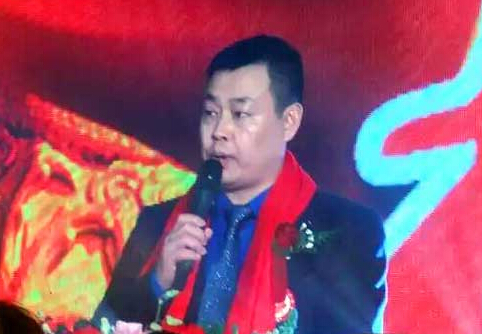 格?；ù壬苹饒?zhí)行主任、前正集團董事長吳長海先生致開幕詞