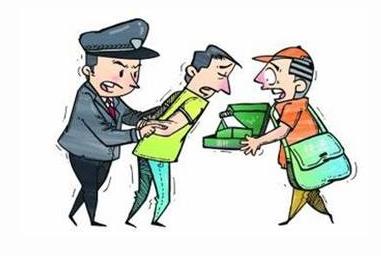 女毒販被執(zhí)行死刑
