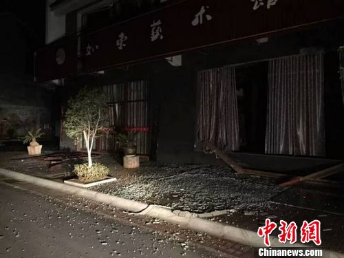 江西廣豐一煙花廠發(fā)生爆炸廣豐、信州均有震感