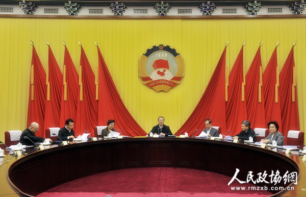 1一月十九日，政協(xié)第十二屆全國委員會第三十九次主席會議在北京主持召開。全國政協(xié)副主席杜青林主持會議。 本報記者姜貴東攝