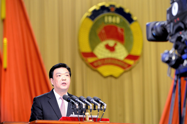 北京市政協(xié)主席吉林在開幕式上做常委會(huì)工作報(bào)告。