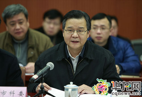 主辦單位市科委主任李殿勛匯報(bào)提案辦理情況。