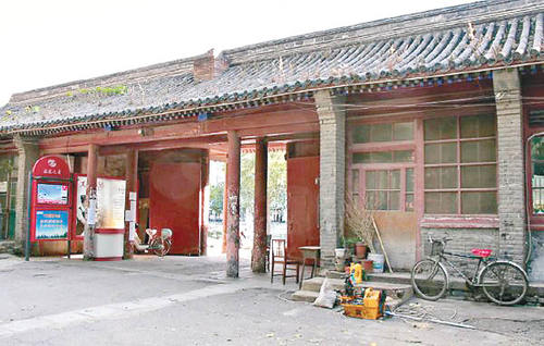 媒體稱北京王府淪為大雜院378戶擠一塊兒?。▓D）