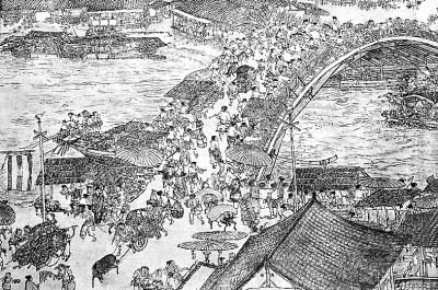 點(diǎn)擊進(jìn)入下一頁