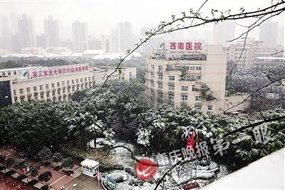 點(diǎn)擊進(jìn)入下一頁(yè)