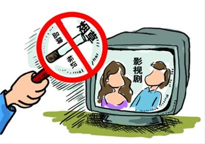 中國控?zé)熑隉熋癫唤捣丛?