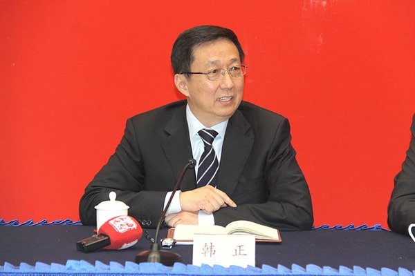 中共中央政治局常委、上海市委書記韓正出席上海市政協(xié)“堅持創(chuàng)新發(fā)展，進(jìn)一步當(dāng)好改革開放排頭兵和先行者”專題會議