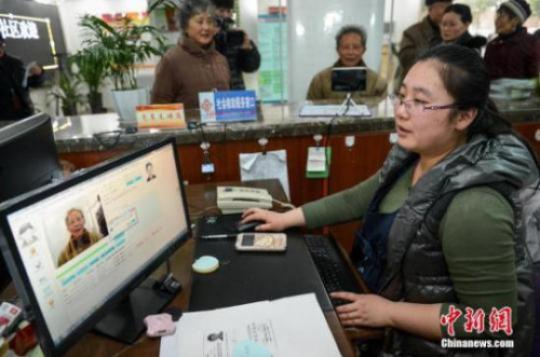 資料圖。<a target='_blank' href='http://www.chinanews.com/'>中新社</a>發(fā) 張婭子 攝