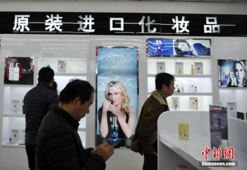 資料圖。<a target='_blank' href='http://www.chinanews.com/'>中新社</a>記者 翟羽佳 攝