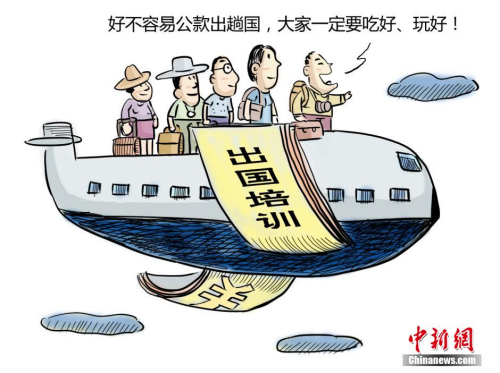 點擊進(jìn)入下一頁