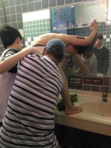 點擊進入下一頁